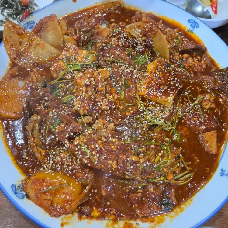 태평양생아구찜 대표 사진