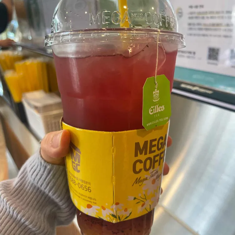 메가엠지씨커피 사진 1