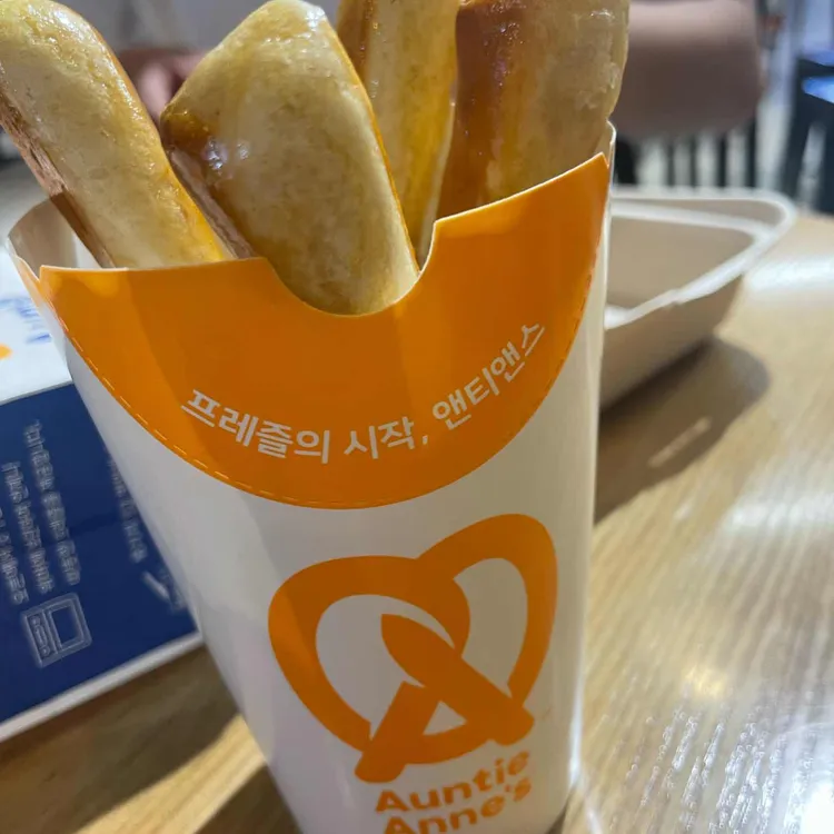 앤티엔스 사진 1