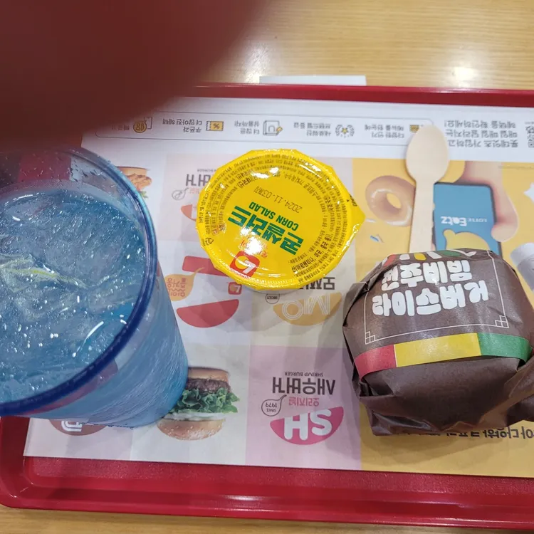 롯데리아 대표 사진