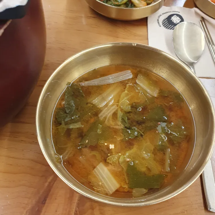 봉이밥 대표 사진
