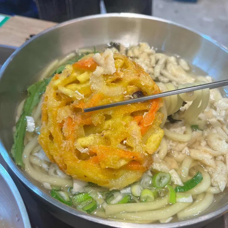 길동우동 대표 사진