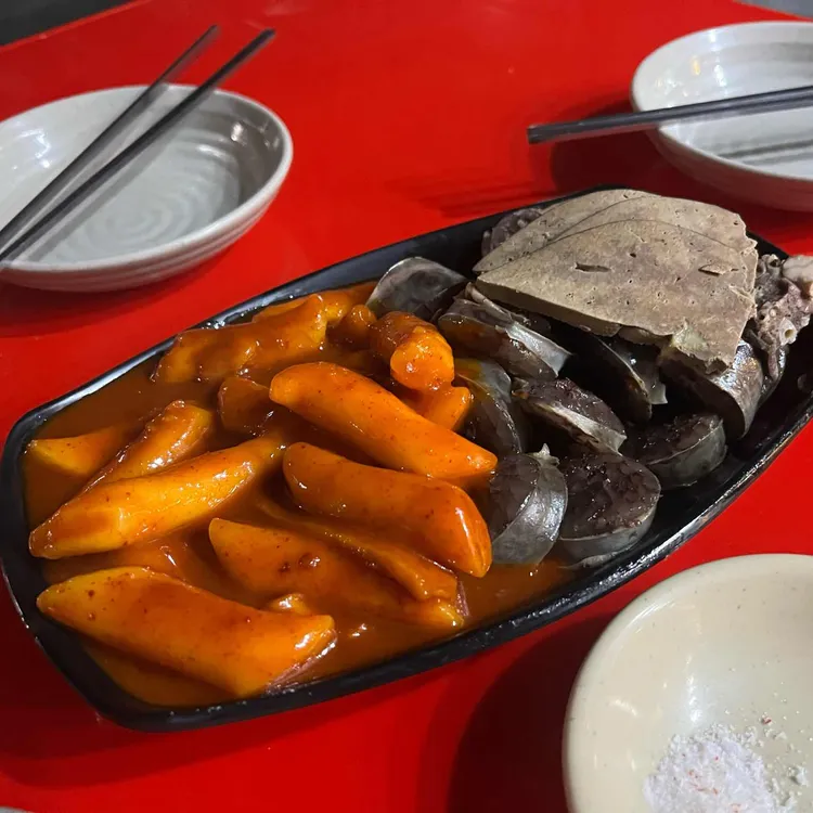 명품빨강오뎅 대표 사진