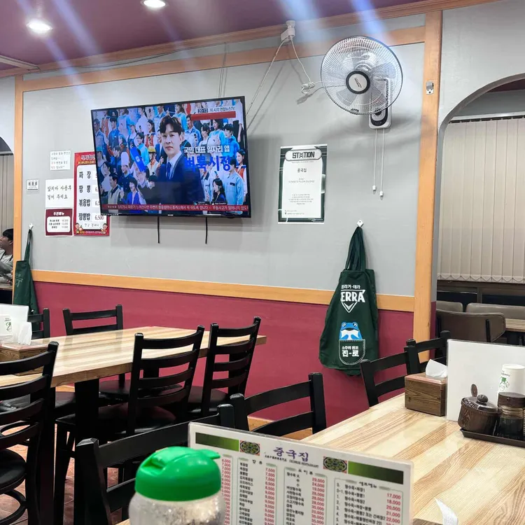중국집 대표 사진
