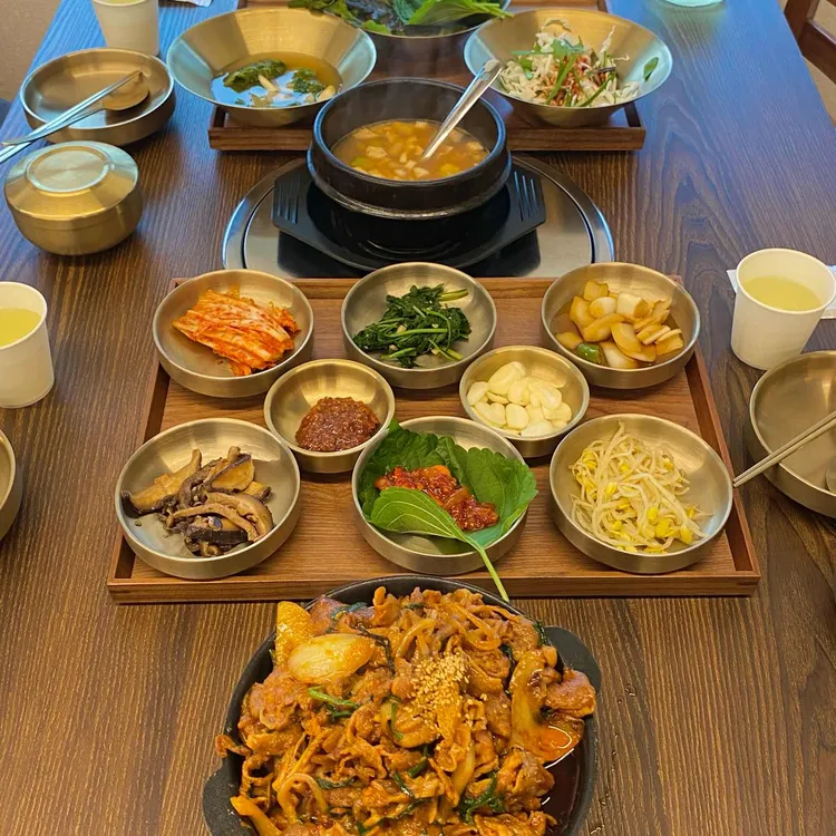 모조리 대표 사진