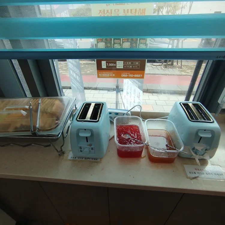 엄니도시락 한식뷔페 첨단2지구점 - 첨단 한식뷔페, 도시락 맛집 | 다이닝코드, 빅데이터 맛집검색