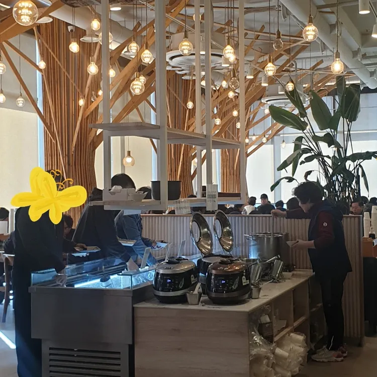 자연그리고어반 대표 사진