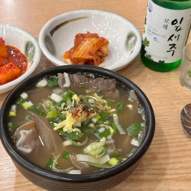 2대원조나주곰탕 대표 사진