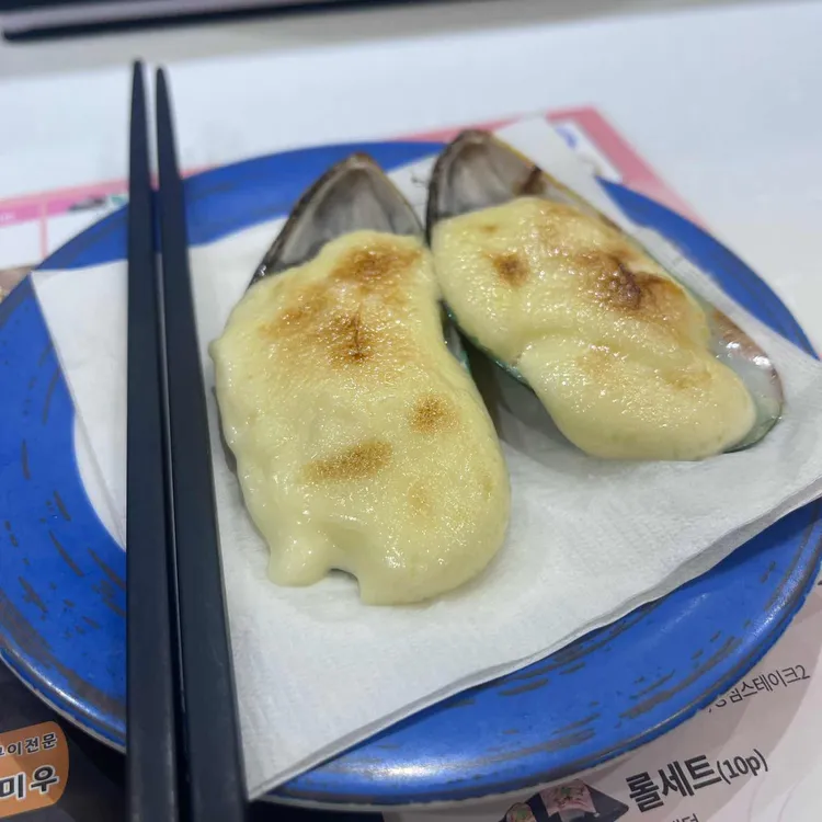 스시마이우  대표 사진