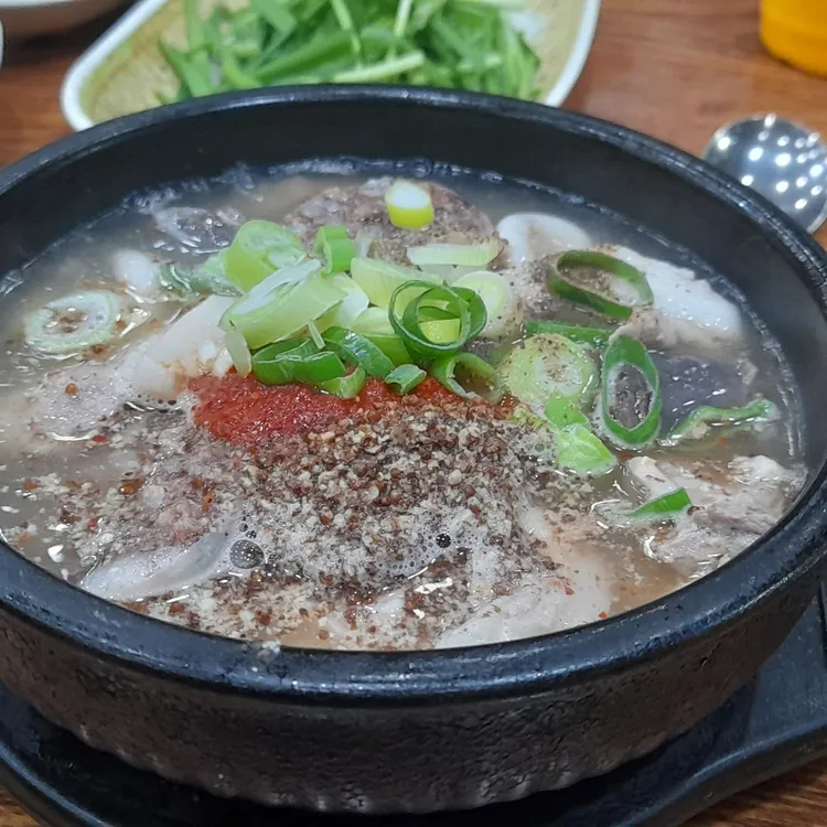 조봉순상무국밥 대표 사진