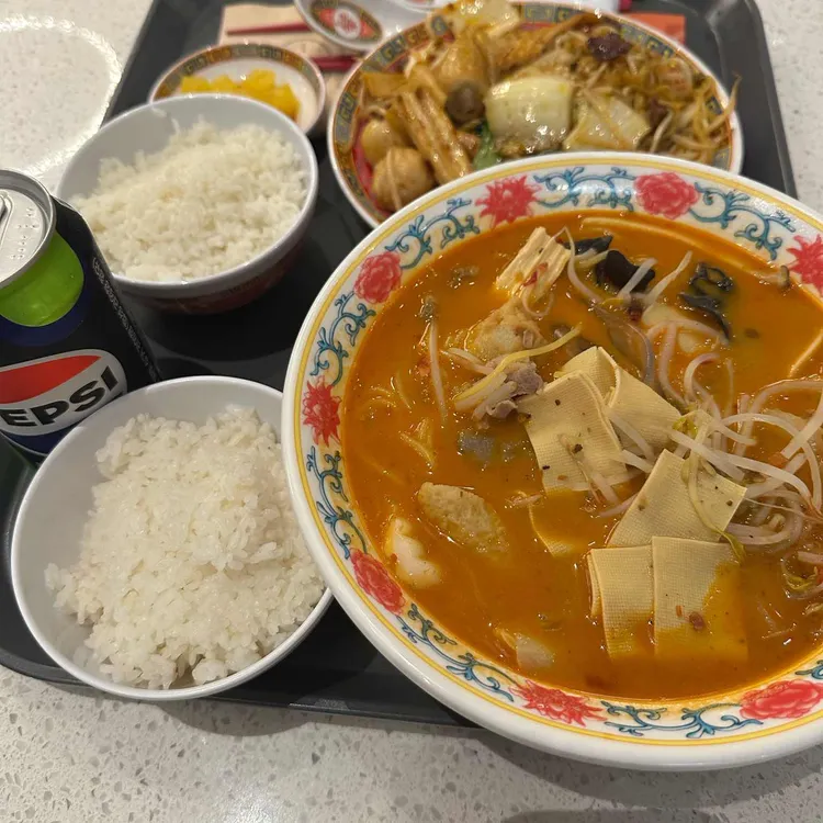 마유유 마라탕 대표 사진