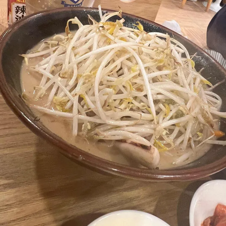 나나 대표 사진
