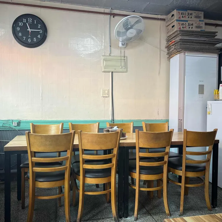 코끼리만두 대표 사진