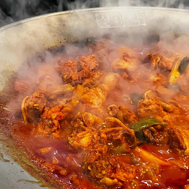 신대박집 대표 사진