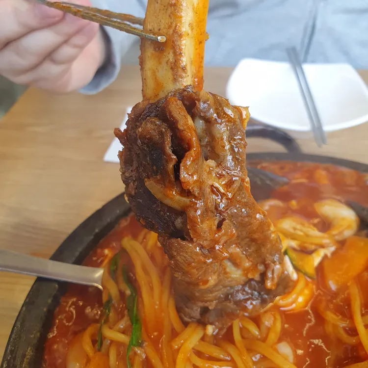취리희 대표 사진