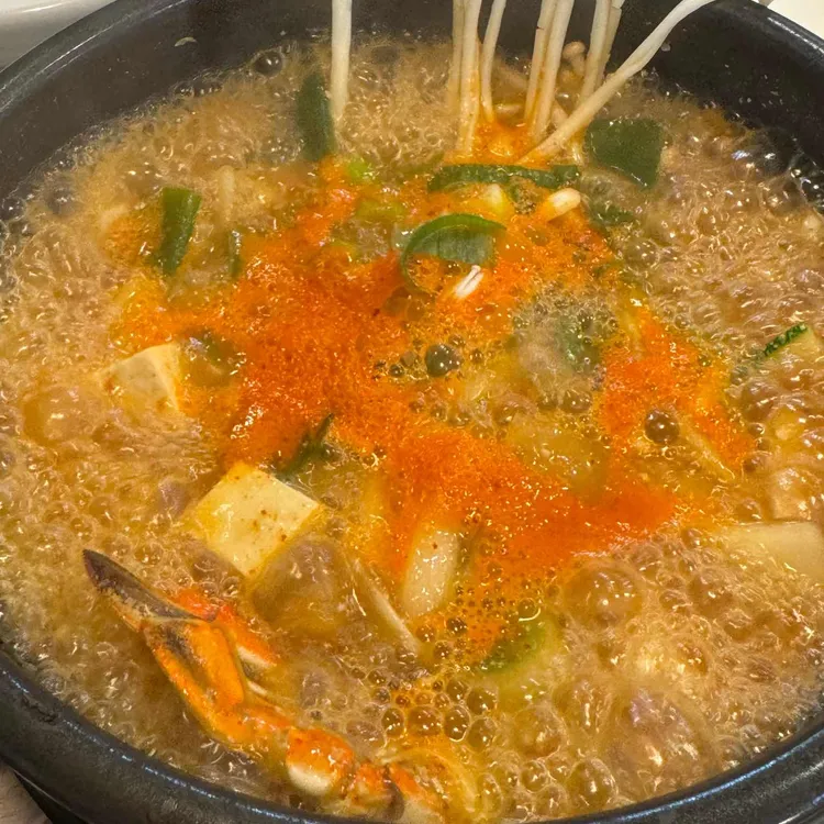 어부며느리 대표 사진