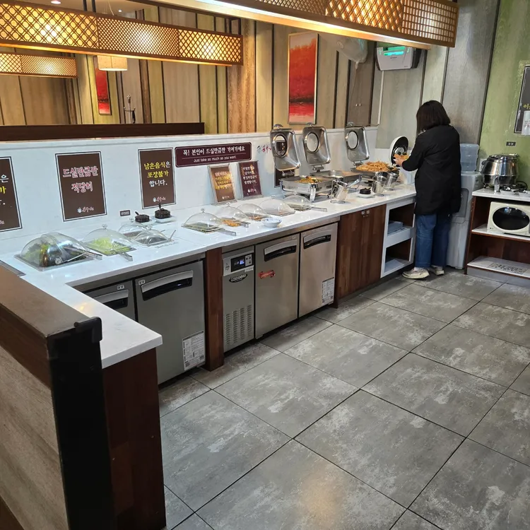 흥부가 대표 사진