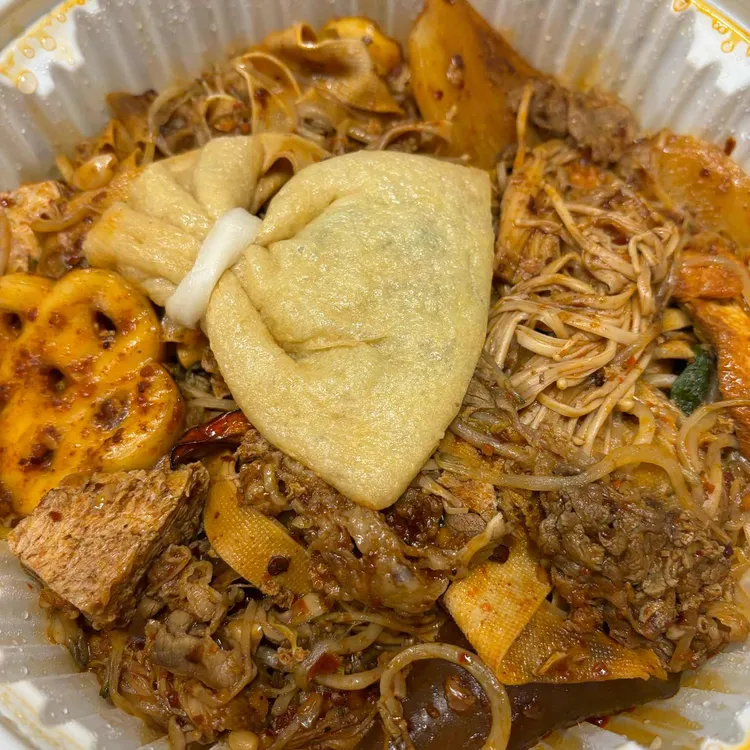 요하마라21 대표 사진