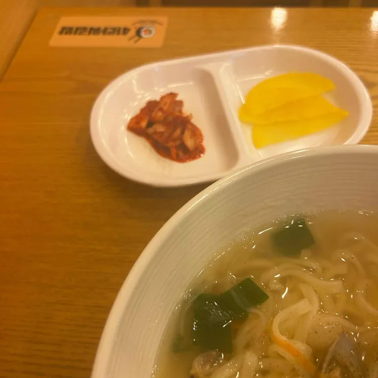 41타워김밥 대표 사진