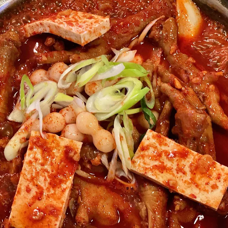 원흥닭발통닭 대표 사진
