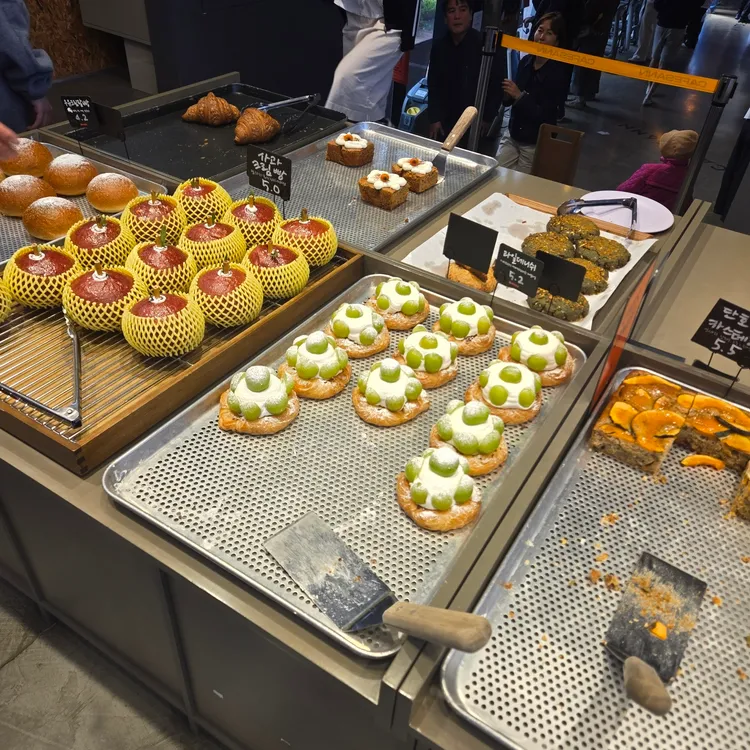 산 대표 사진