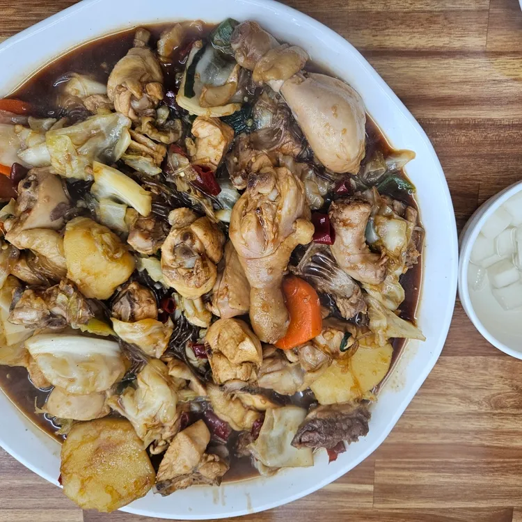 위생찜닭 대표 사진