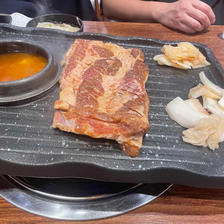 어울림정육식당 대표 사진