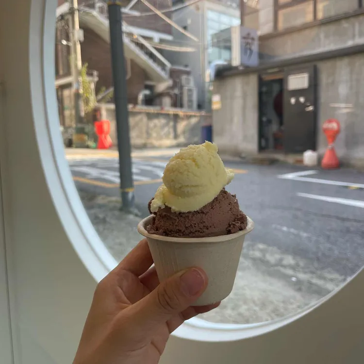 아이스걸크림보이 대표 사진