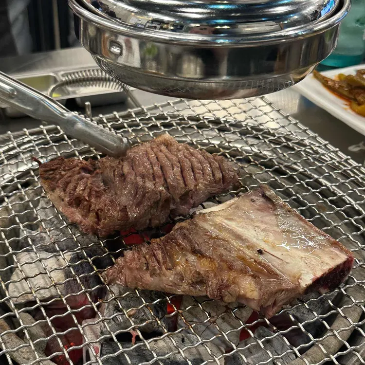 우대포 대표 사진