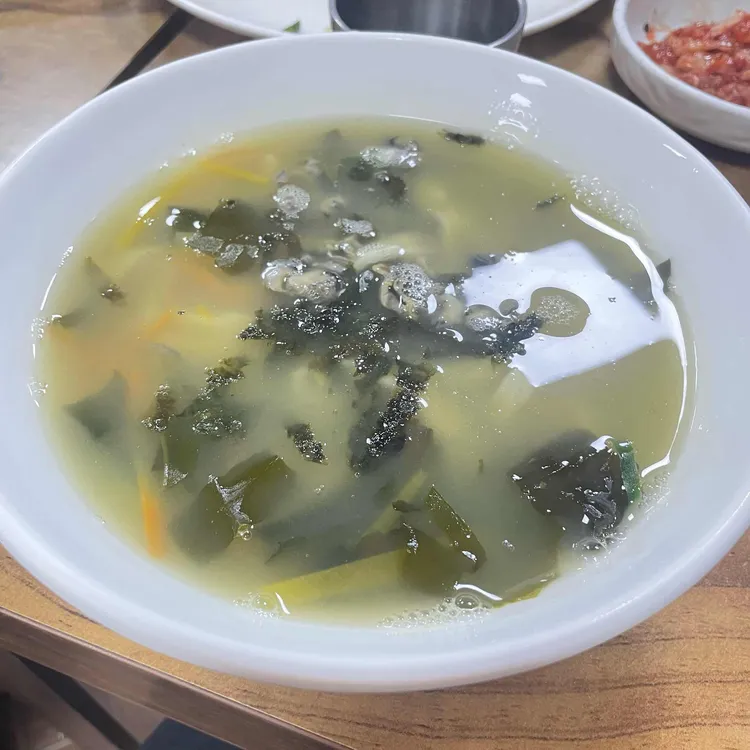 고궁보말손칼국수 대표 사진