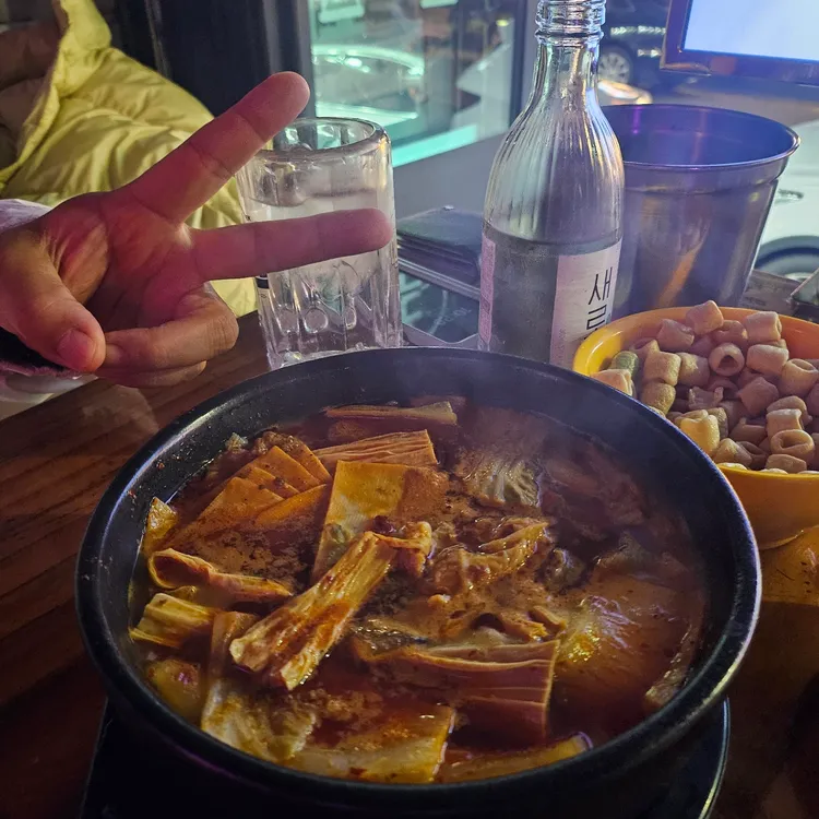 역전할머니맥주 대표 사진