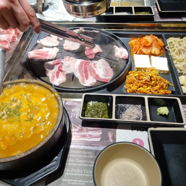 피기 대표 사진