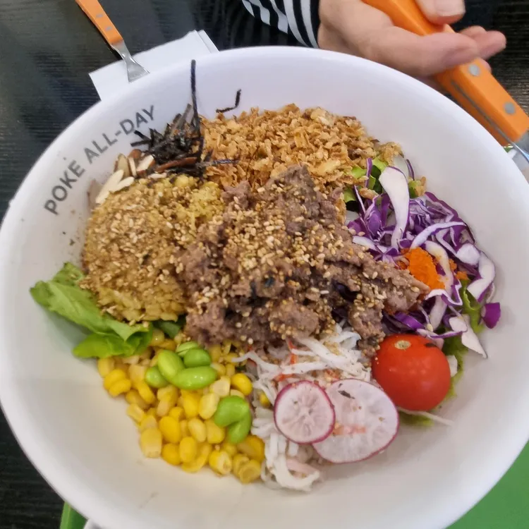 Poke all day 포케&샐러드 대표 사진