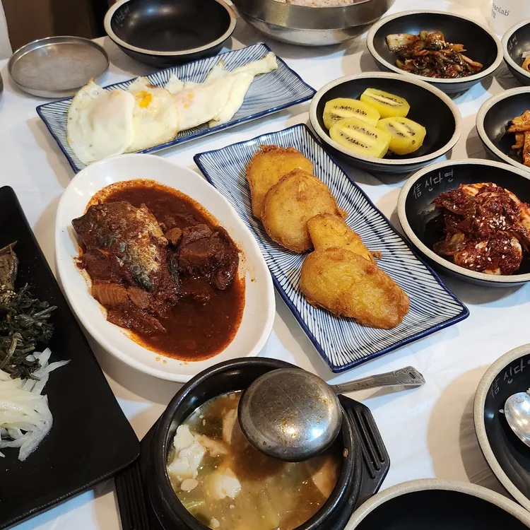 공룡보리밥 대표 사진
