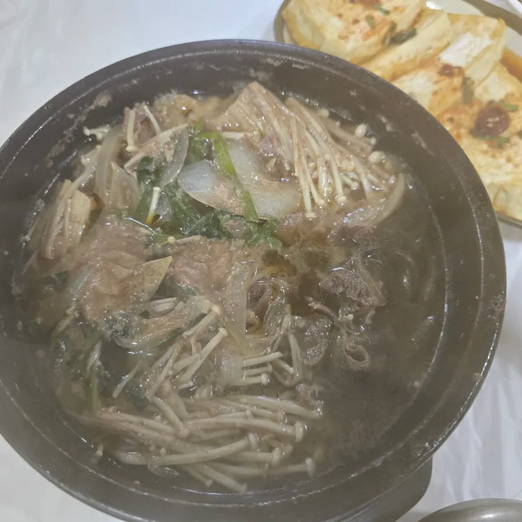 장미산장 대표 사진