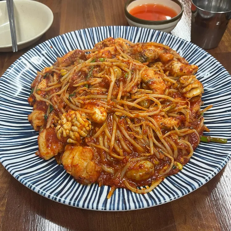 소문난마산아구 대표 사진