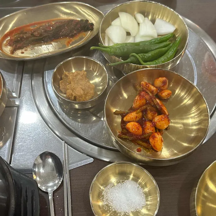 약초마을 대표 사진