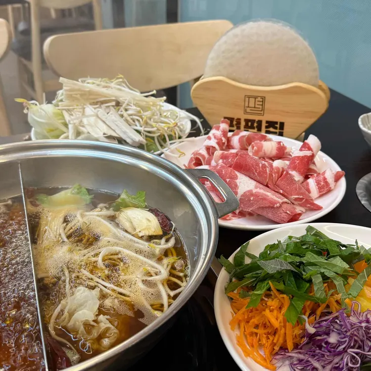 편편집 대표 사진