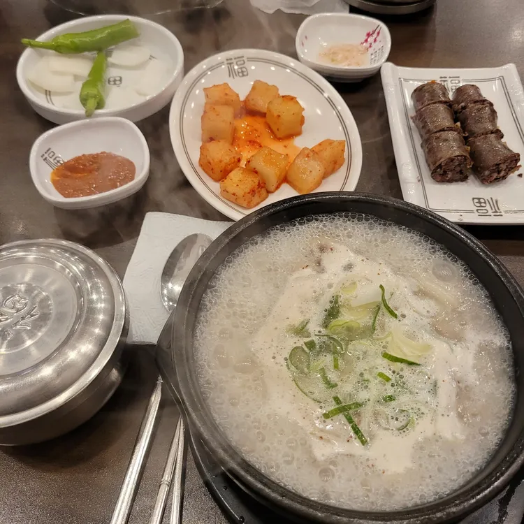 순대감 수제찹쌀순대집 대표 사진