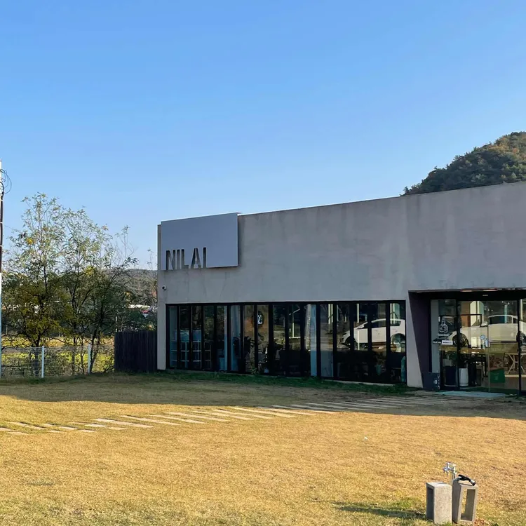 닐라이 대표 사진