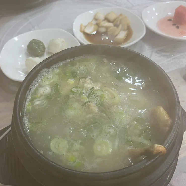 해신골 대표 사진