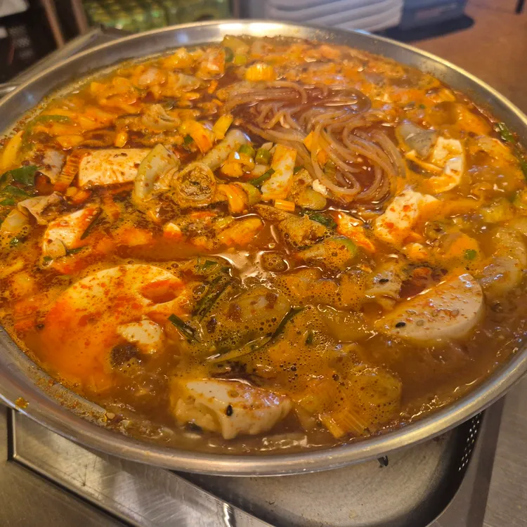 세광양대창 대표 사진
