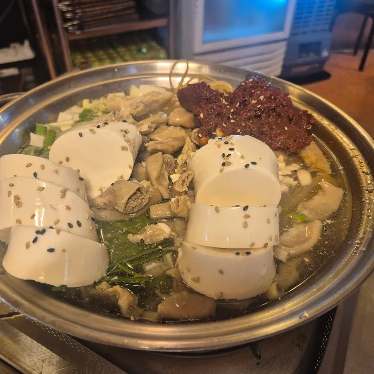 세광양대창 대표 사진
