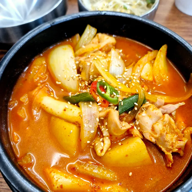 보끔당 대표 사진