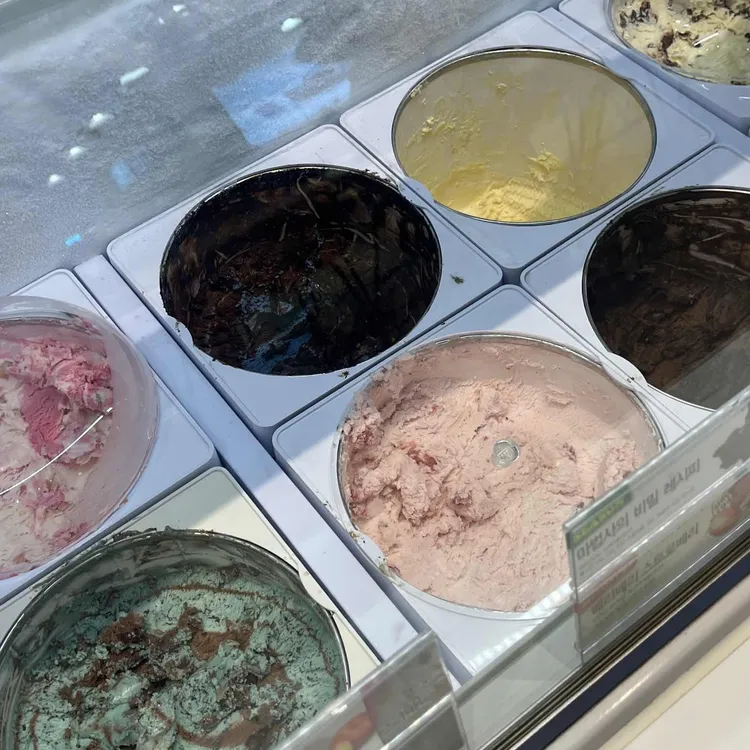 배스킨라빈스 대표 사진