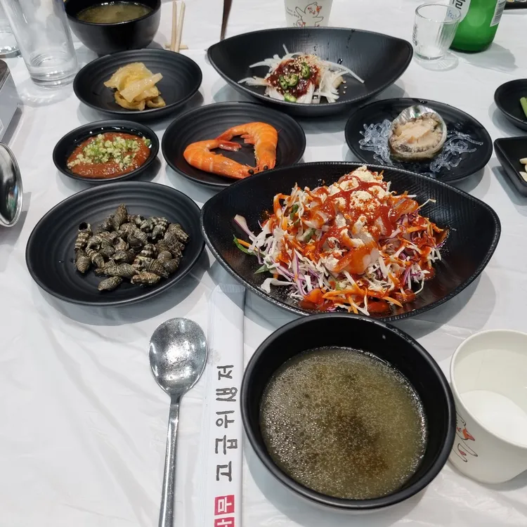 어가수산 대표 사진