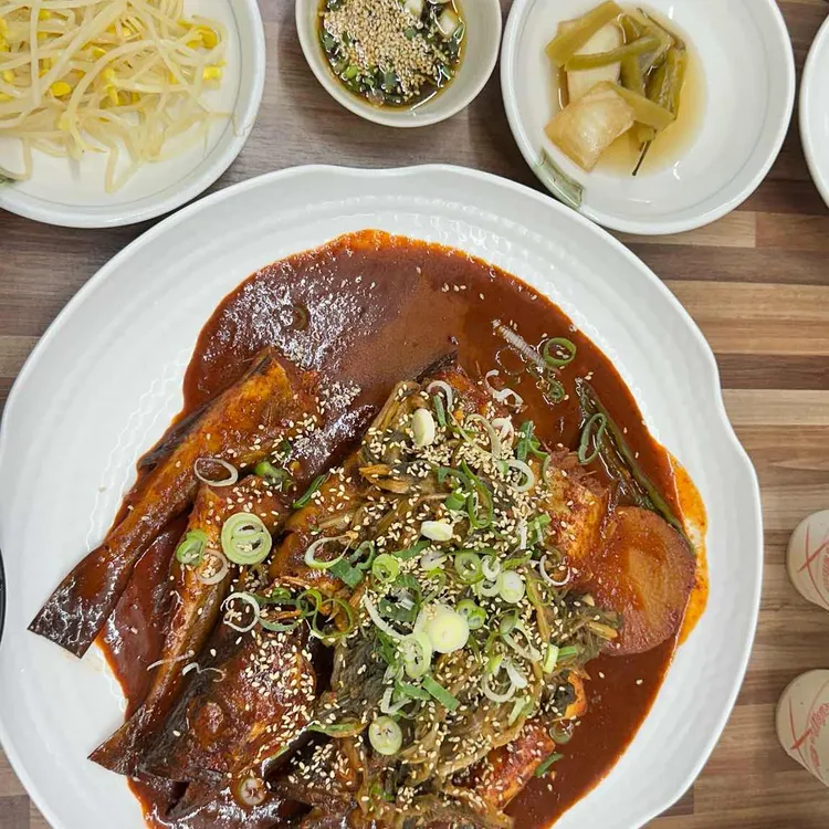 마시코 대표 사진