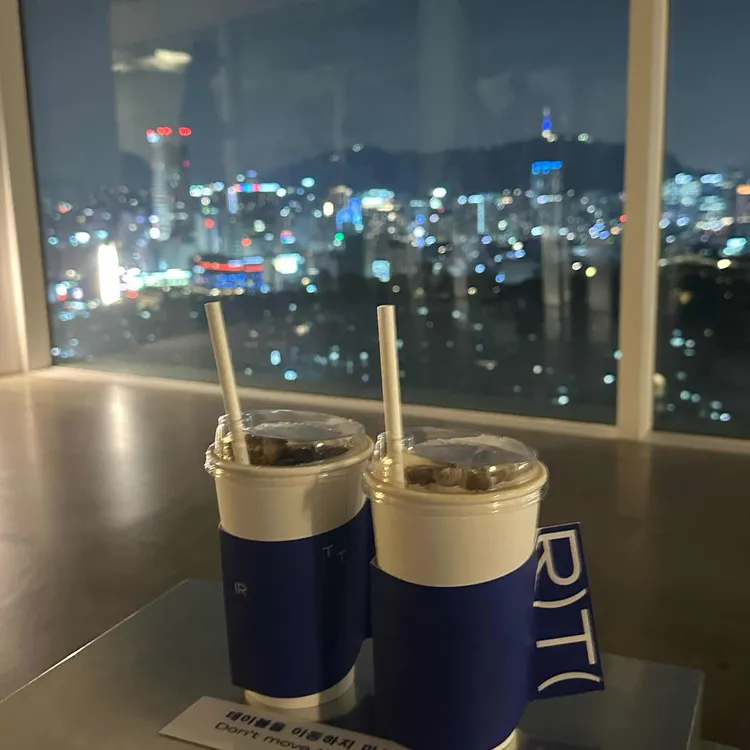 테르트르 대표 사진