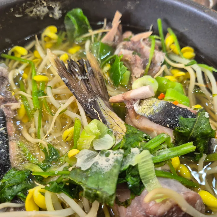 남도복국 대표 사진