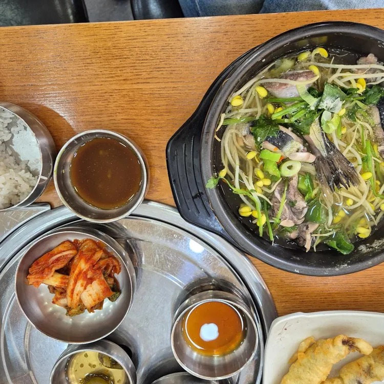 남도복국 대표 사진
